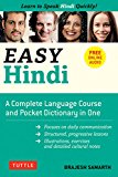 Easy Hindi