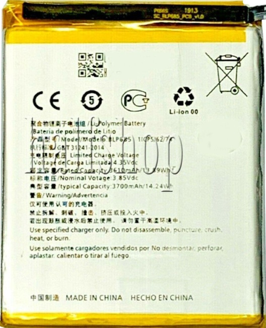 7 BLP685 Battery Replacement 3700mAh For 7 (UK STOCK)