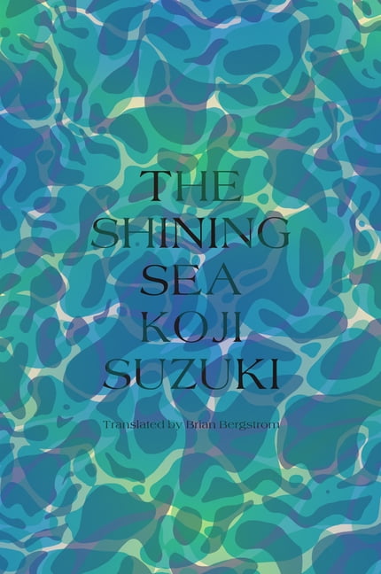 The The Shining Sea by Koji Suzuki - 9781647291181 - Image 5