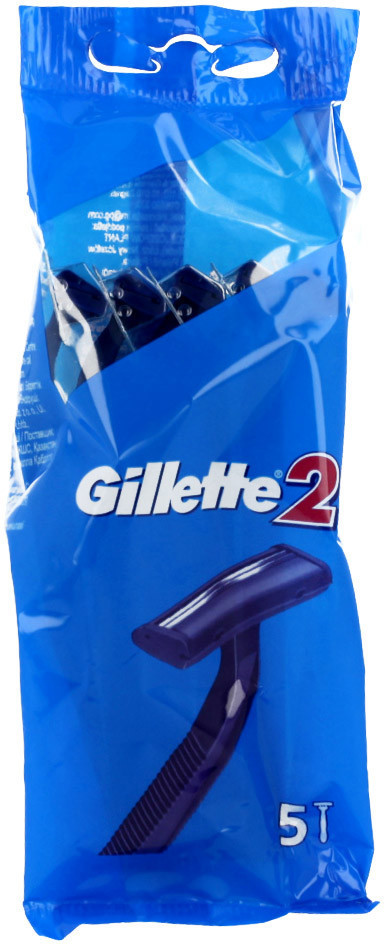 Gillette 2 Men's Disposable Razors 10 Razors Twin Blade - Image 4