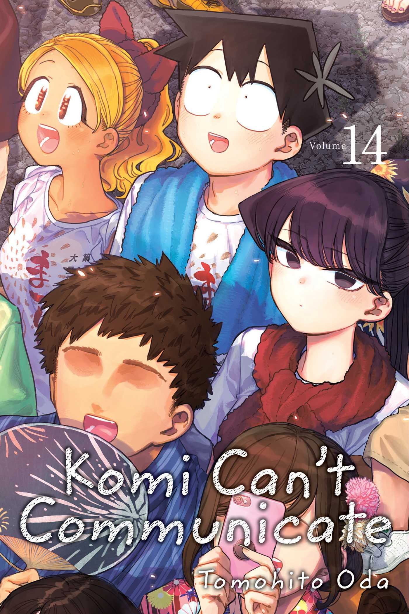 Komi Can't Communicate, Vol. 14: Volume 14. Oda Free Shipping** - Image 4