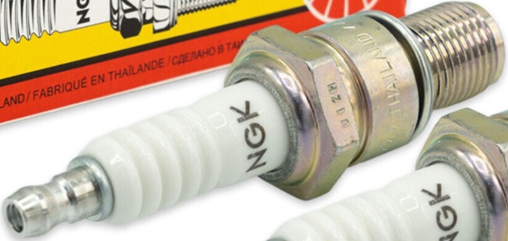 2x NGK B7ES (1111) Standard Spark Plugs For BSA Super Rocket 57-->62