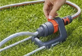 new - GARDENA Oscillating SPRINKLER Aqua S 220SQM 18700-20 4078500047999 WRT