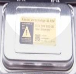 59SKV011 ESEN SKV Control Unit, lights for AUDI,BMW,CITROËN,FORD,MERCEDES-BENZ,N