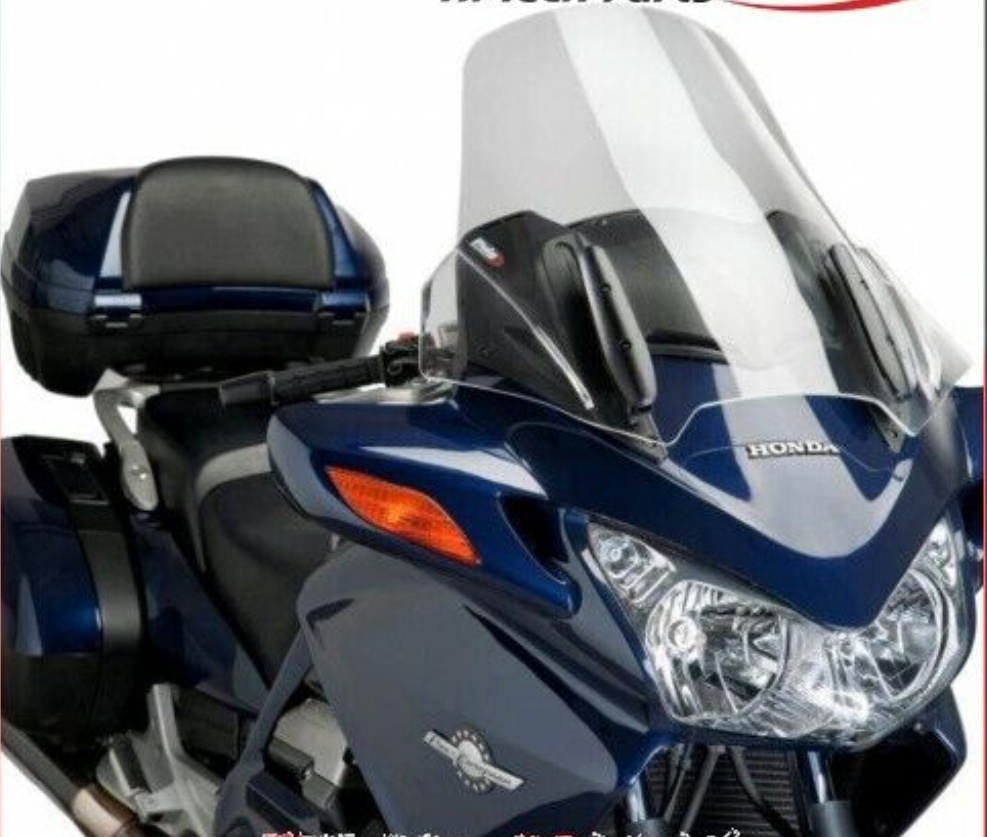 Puig Clear Touring Screen Honda Pan European 2002-2013