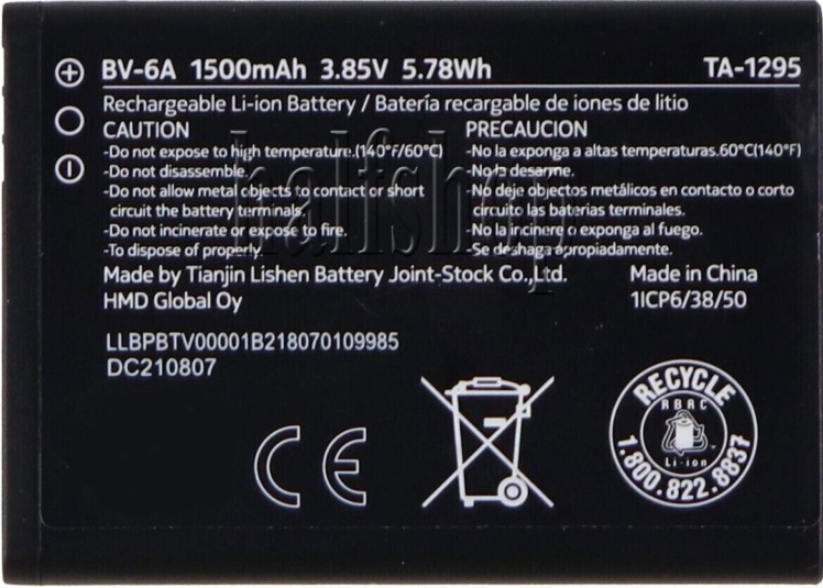 Replacement Li-ion Battery BV-6A for Nokia 2720 Flip  8110 1500mAh 3.8V