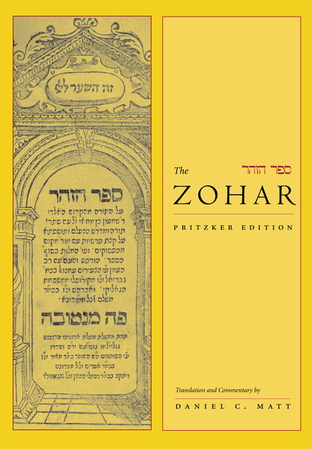 The Zohar by Daniel C. Matt - 9780804757126