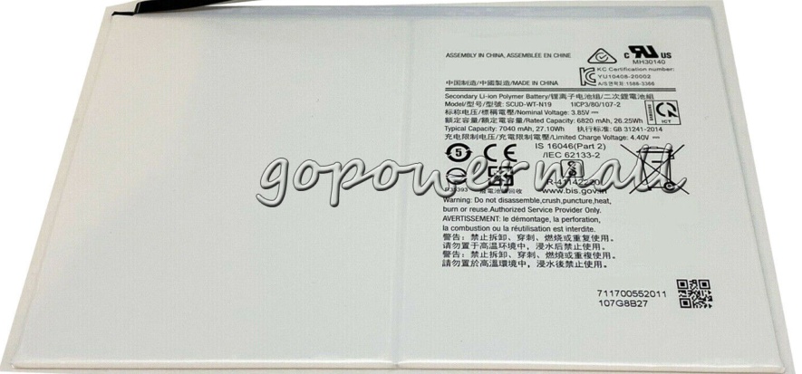6800mAh/3.85V Battery for SM-T505 SM-T500 Tab A7 10.4 2020 SCUD-WT-N19