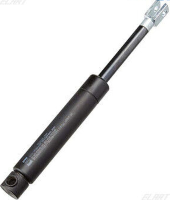 MAGNETI MARELLI 430719059500 Gas Spring, boot-/cargo area for CITROËN
