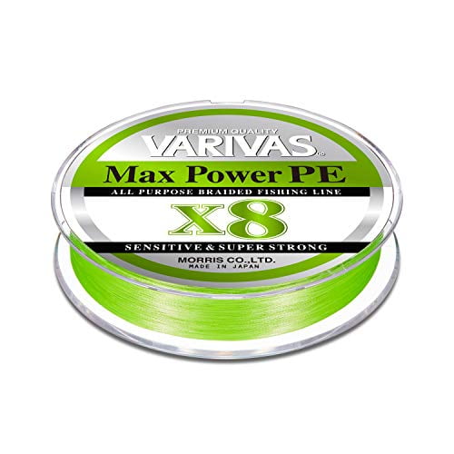 Varivas P.E Line Max Power X8 Lime Green 200m P.E 1 Max 20.2lb (0374)