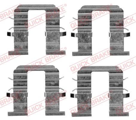 Fits QUICK BRAKE QB109-1746 Accessory Kit, disc brake pad QB109-1746 ⭐UK Stock⭐ - Image 5