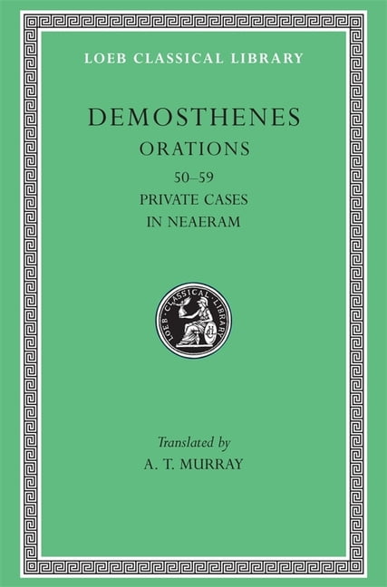 Orations, Volume VI