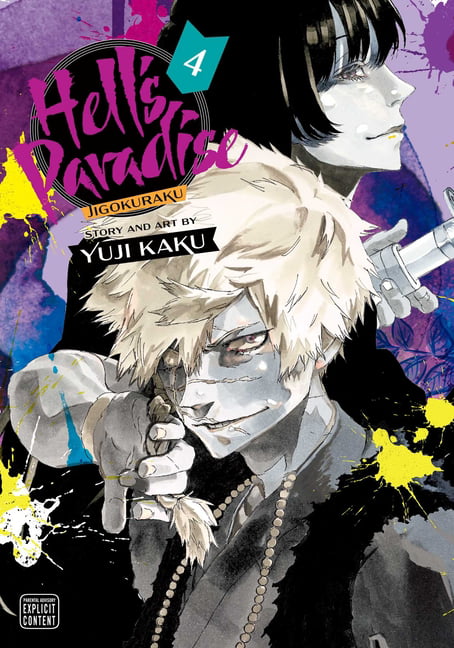 Hell's Paradise: Jigokuraku, Vol. 4 Volume 4