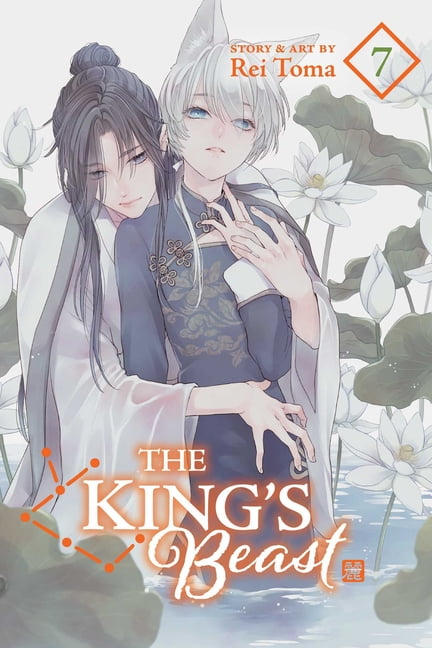 The King's Beast, Vol. 7 Volume 7