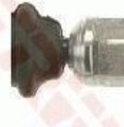 Fits TRW GCH3011 CABLE, PARKING BRAKE  ⭐UK Stock⭐
