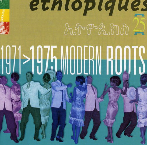 Aa.Vv. - Ethiopiques 25
