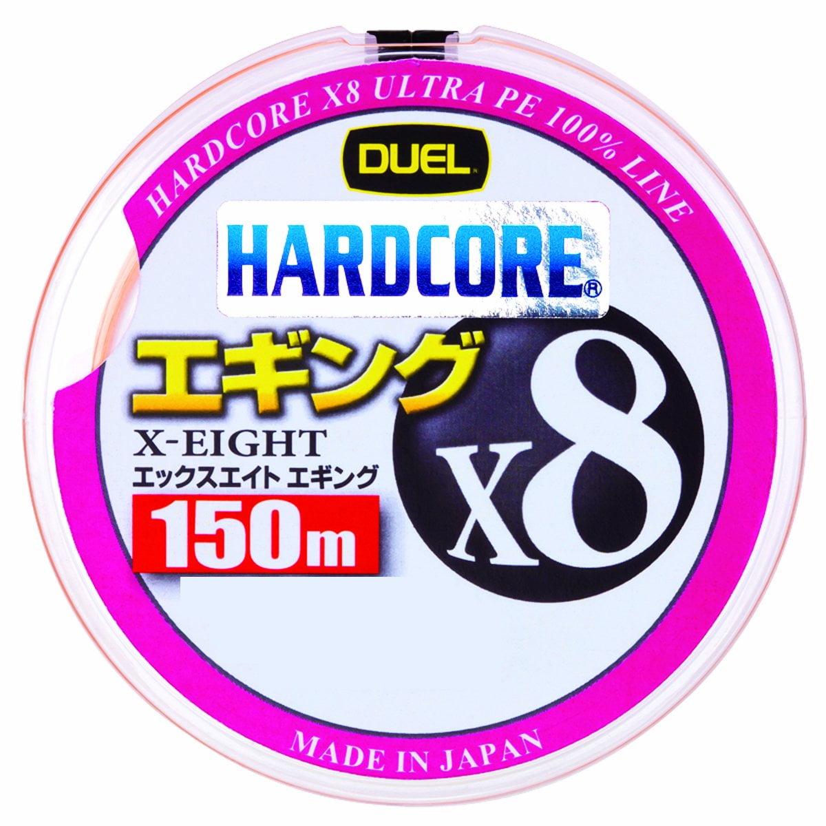 Yo Zuri Duel P.E Line Hardcore X8 150m P.E 0.8 7.0Kg (0.153mm) H3300-MO