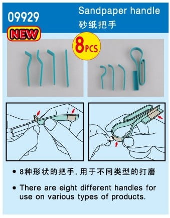 TRU09929 - Trumpeter Tools - Sandpaper Handle