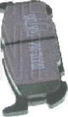 Rear BLUE PRINT ADM54284 Brake Pad Set, disc brake for MAZDA