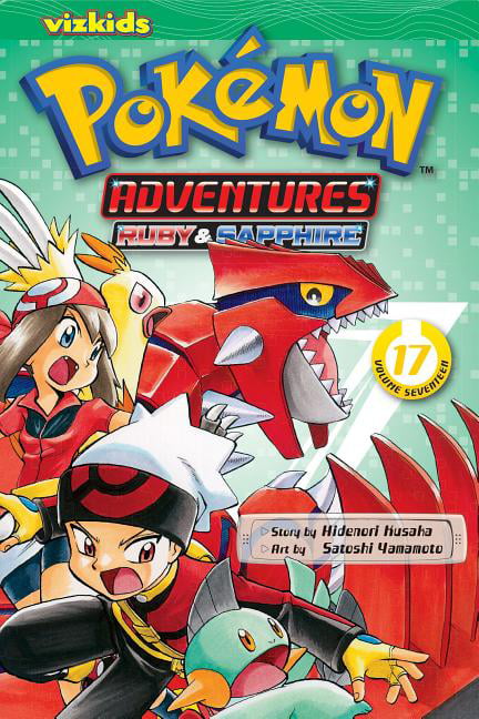 Pokémon Adventures (Ruby and Sapphire), Vol. 17 Volume 17