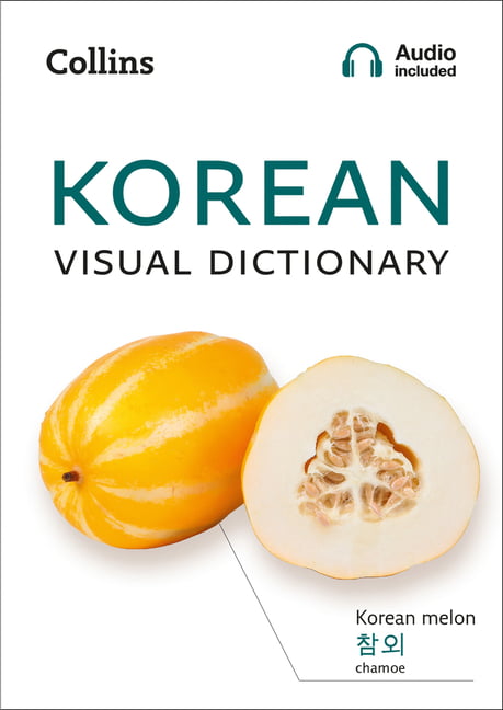 Korean Visual Dictionary by  Collins Dictionaries - 9780008399634 - Image 4