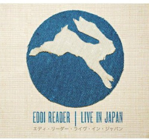 Eddi Reader Live In Japan CD NEW
