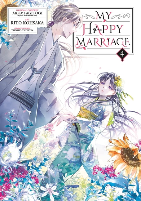 My Happy Marriage (Manga) 04 by Akumi Agitogi, Rito Kohsaka, ... - 9781646092482 - Image 2