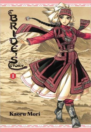 A Bride's Story: Vol 1