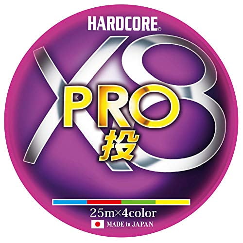 Yo Zuri Duel P.E Line Hardcore X8 Pro 200m P.E 0.8 7.0Kg 4C H3910 (8104)