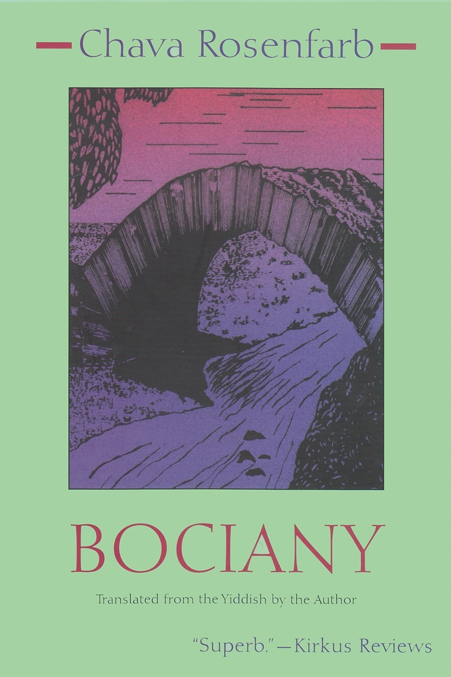 Bociany Rosenfarb Hardback John Wiley & Sons 9780815605768