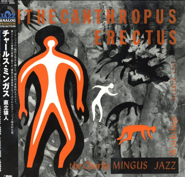 CHARLIE MINGUS JAZZ WORKSHOP, The - Pithecanthropus Erectus - Vinyl (LP)
