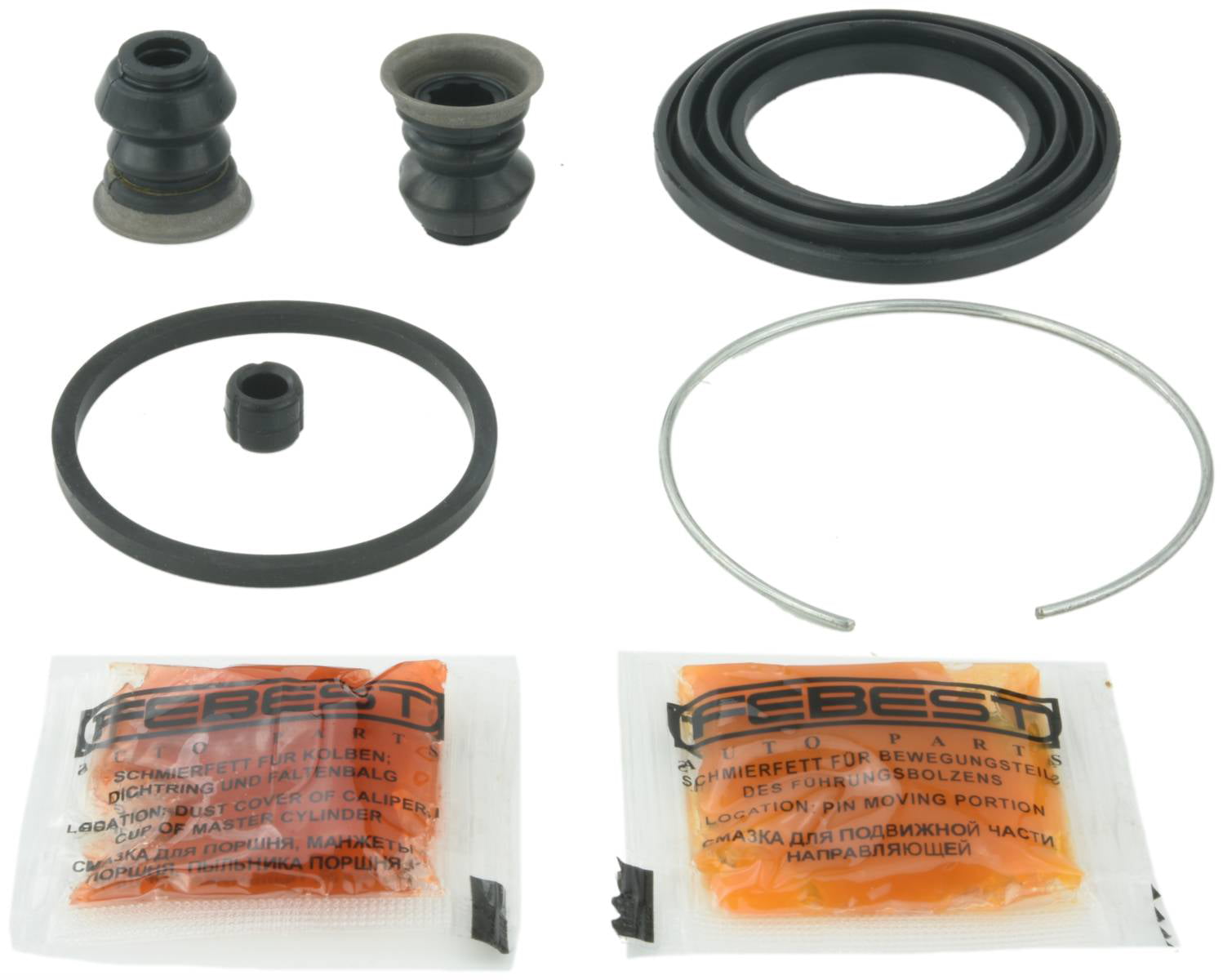 ✅Fits FEBEST 0475-Z21AF REPAIR KIT, FRONT BRAKE CALIPER SUBISHI COLT ⭐UK Seller⭐