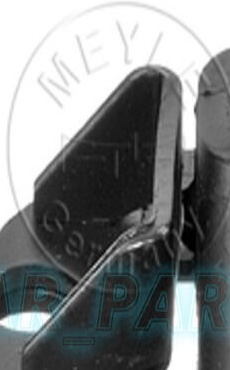 MEYLE 514 863 0001 Engine Mounting for VOLVO