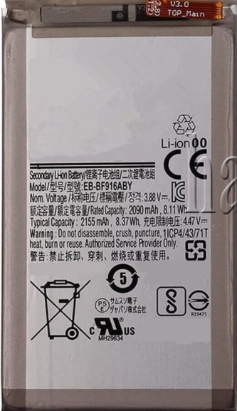 For Samsung Galaxy Z Fold 2 5G SM-F916 battery