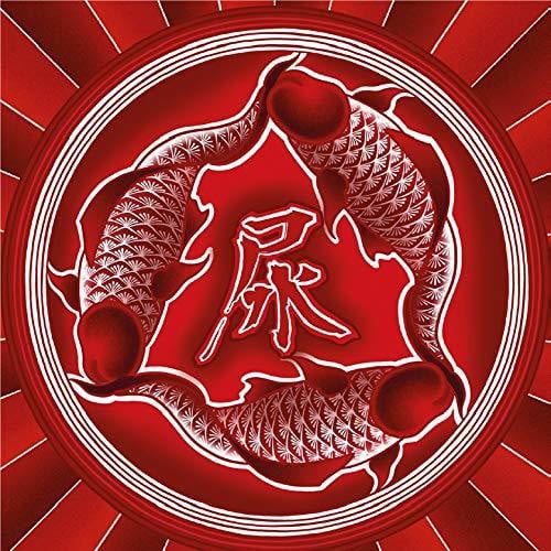 Zapruder by Zapruder (Record, 2018)