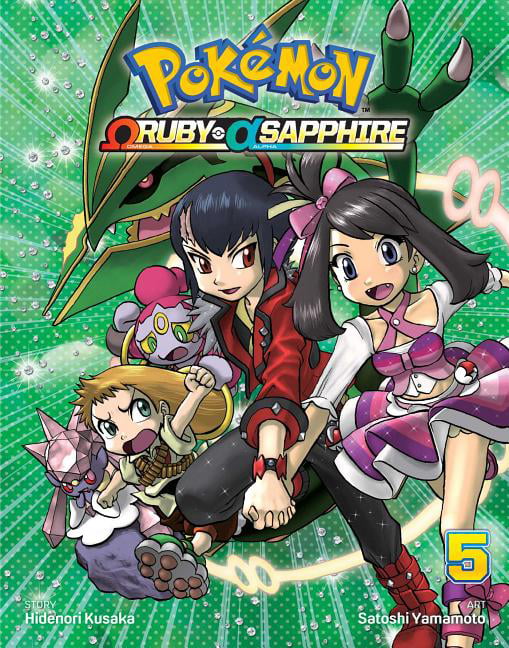 Pokémon Omega Ruby & Alpha Sapphire, Vol. 5 Volume 5