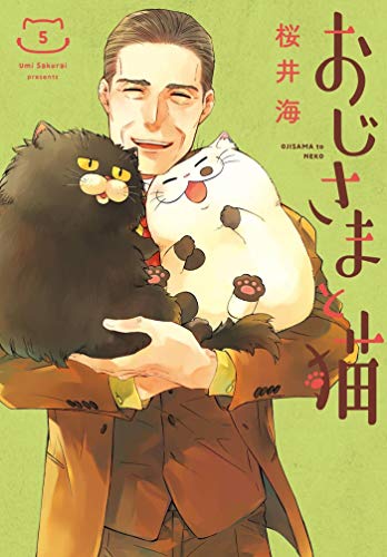 A Man And His Cat 5 by Umi Sakurai PAPERBACK - Image 2