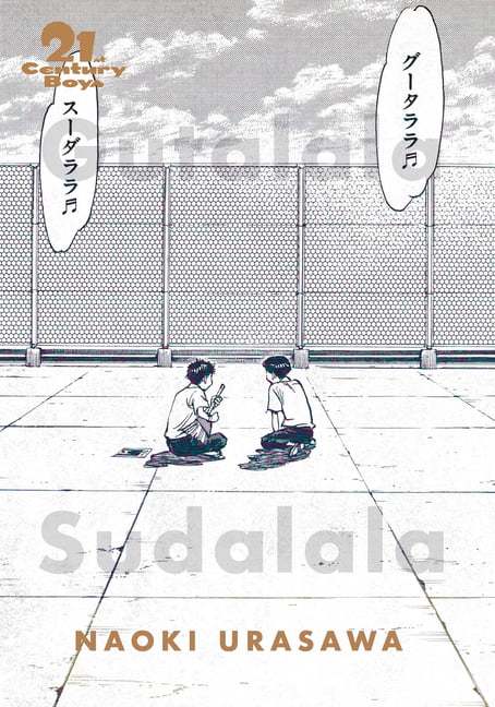 21st Century Boys: The Perfect Edition, Vol. 1 Volume 12