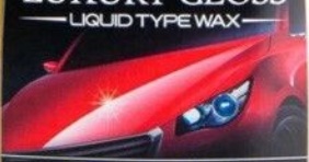 SOFT99 LUXURY GLOSS 10163 - QUICK SPEED DETAILER AND SPRAY WAX - EXTREME GLOSS