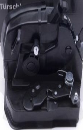 Fits SKV GERMANY 16SKV822 CENTRAL LOCKING 16SKV822   ⭐UK Stock⭐