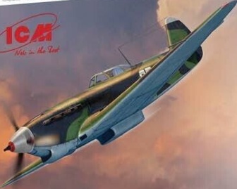ICM UA 3016 - WWII Soviet Aviation (early period) Acrylic Paint Set