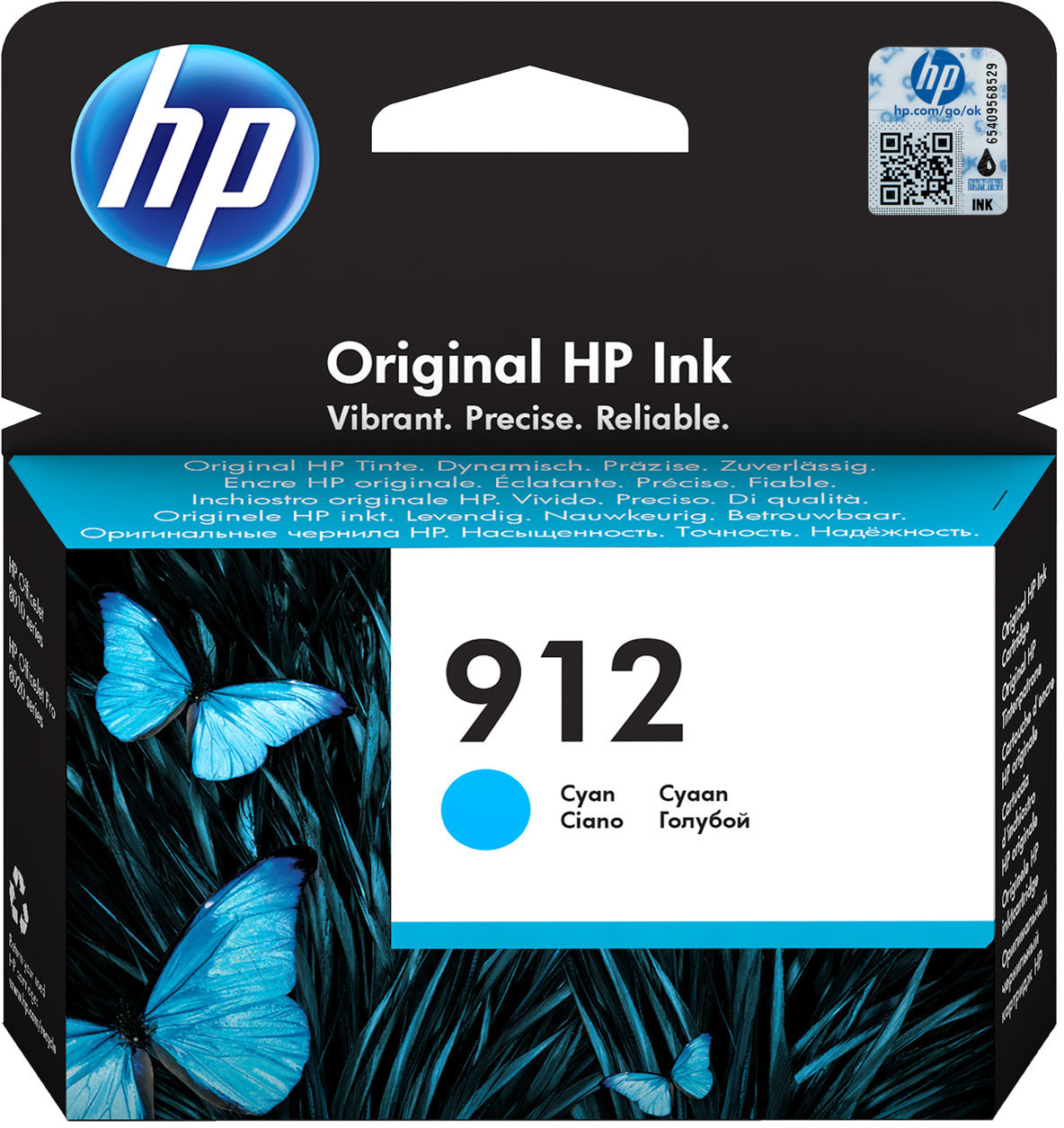 HP 912 cyan ink cartridge for HP OfficeJet Pro 8022 All-in-One Printer