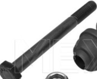 MEYLE 716 060 0010 LINK/COUPLING ROD STABILISER BAR Rear LH,Rear RH