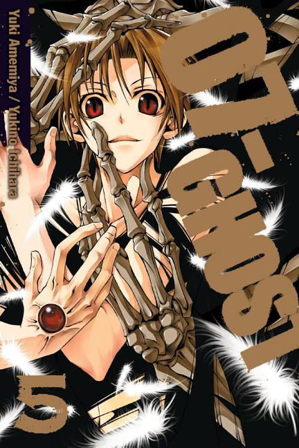 07-GHOST, Vol. 5 Volume 5
