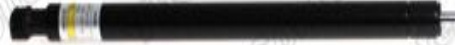 Fits LESJOFORS 8115646 SHOCK ABSORBER COVER. CITROEN C4 PICASSO REAR  ⭐UK Stock⭐