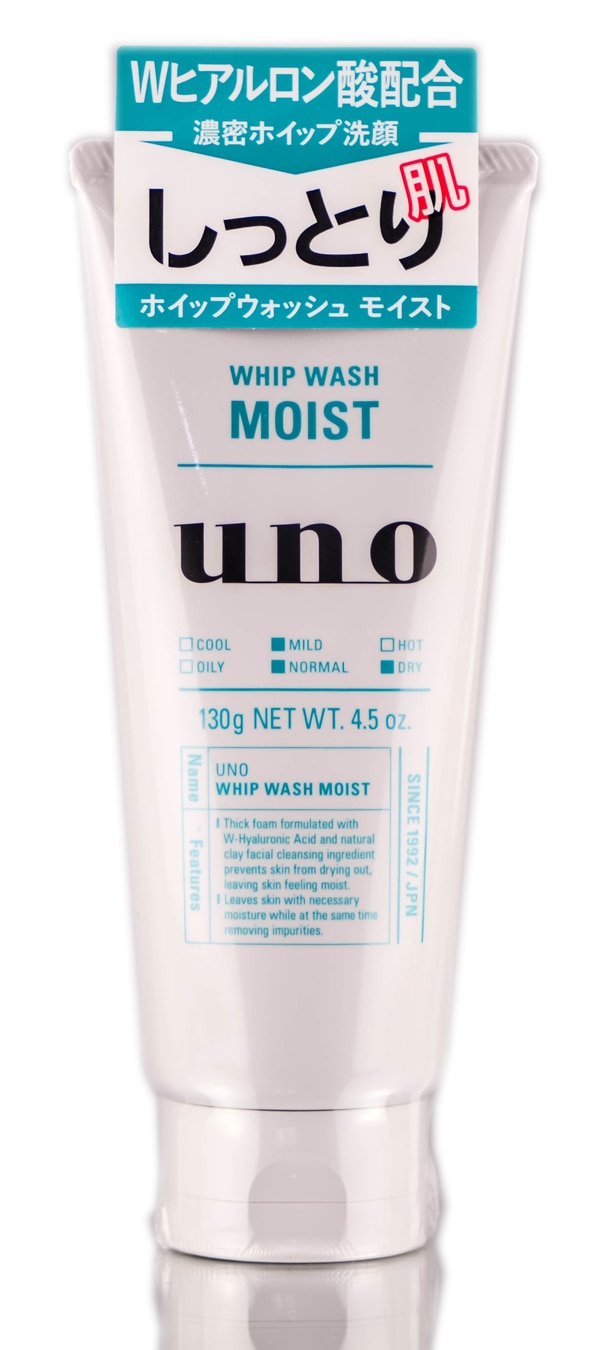 Shiseido Uno Men's Face Cleanser Whip Wash Moist Cleansing Foam- Green 130g