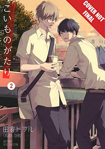 Koimonogatari: Love Stories, Volume 2