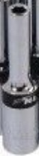 Neilsen Ct1602 11Pc 1/4" Dr Sae Deep Socket Set - Image 7