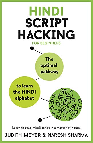 Hindi Script Hacking