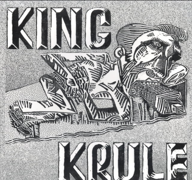 KING KRULE - King Krule - Vinyl (LP)